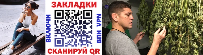 Продажа наркотиков Истра Амфетамин  Гашиш  Галлюциногенные грибы  Героин  Бошки Шишки  Cocaine 
