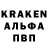 ГЕРОИН хмурый Kirill Kulinchik