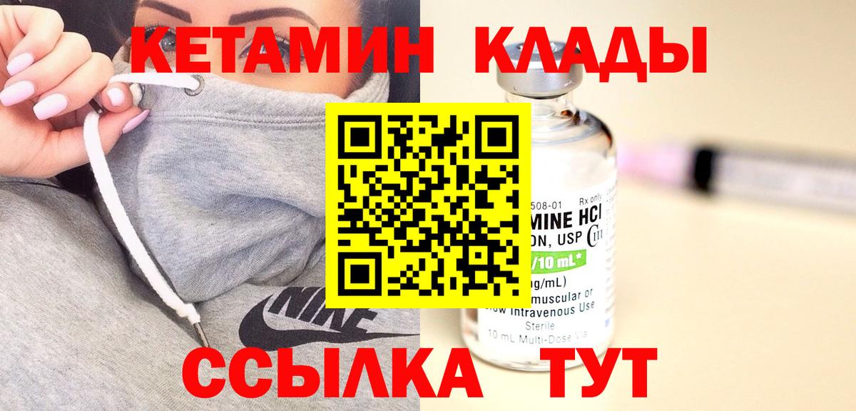 Гашиш Истра