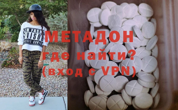 мет Михайловск