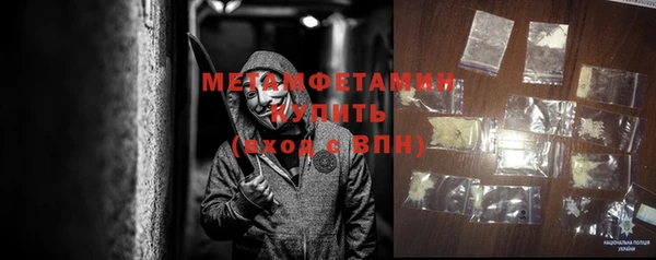 мет Михайловск