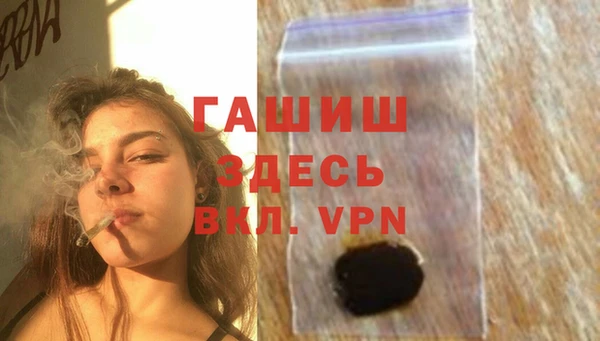 кокаин перу Надым