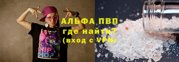 каннабис Михайлов