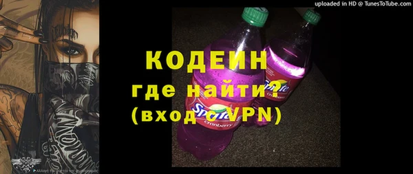 гидра Навашино