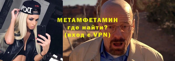 метадон Наволоки