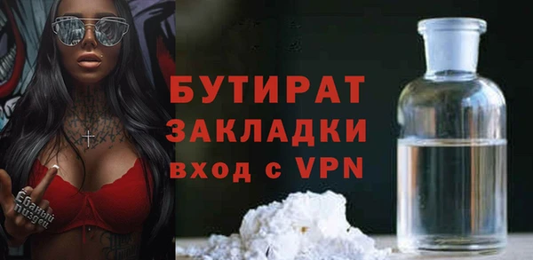 мяу мяу мука Нея