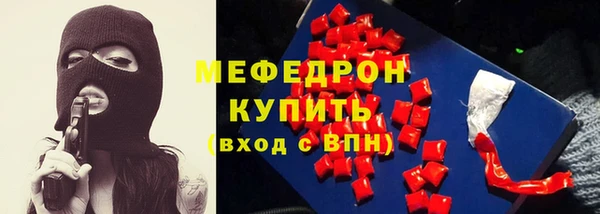 PSILOCYBIN Михайловка