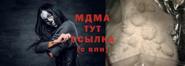 кокаин перу Надым