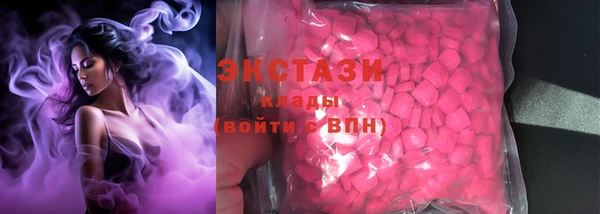 PSILOCYBIN Михайловка