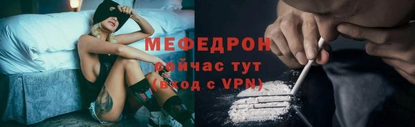 гидра Навашино