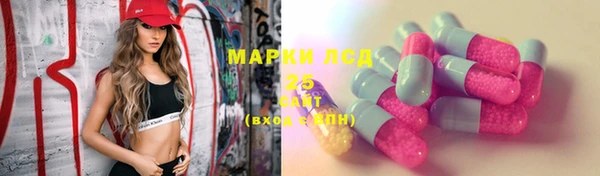 метадон Наволоки