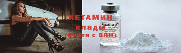 кокаин перу Надым
