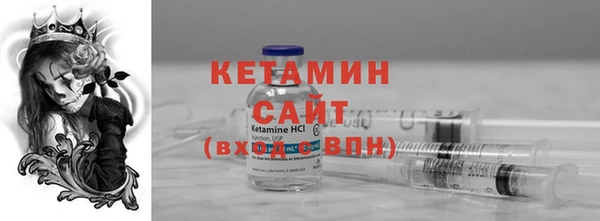 гидра Навашино
