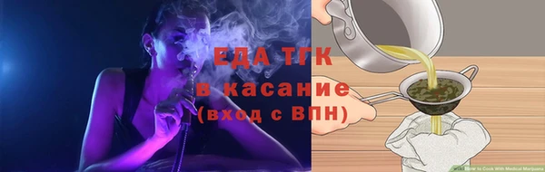 кокаин перу Надым