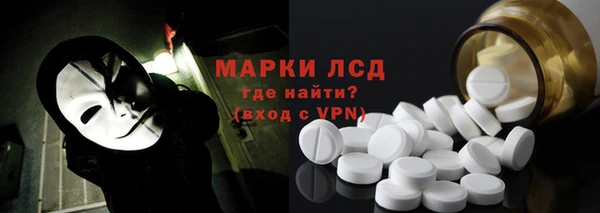 каннабис Михайлов