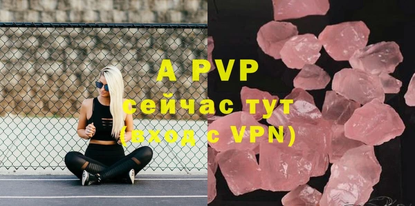кокаин перу Надым