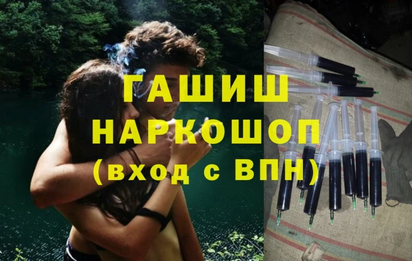 метадон Наволоки