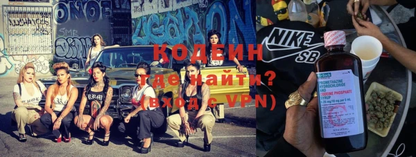 каннабис Михайлов