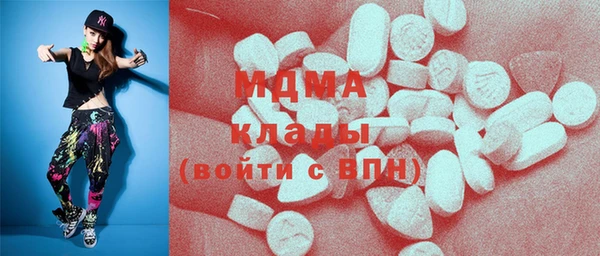 кокаин перу Надым