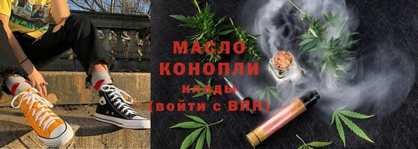 метадон Наволоки