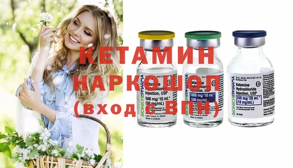 метадон Наволоки