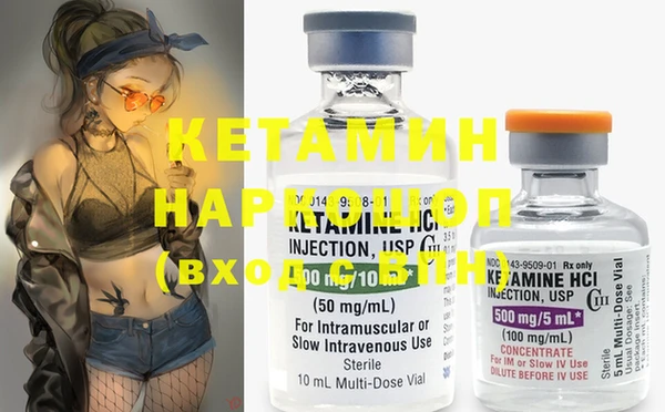 кокаин перу Надым