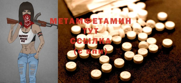 кокаин перу Надым