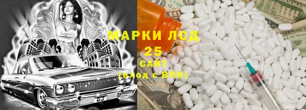 метадон Наволоки