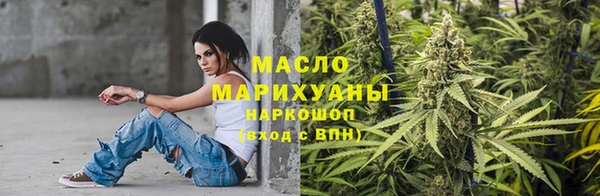 метадон Наволоки