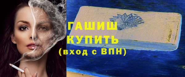 кокаин перу Надым