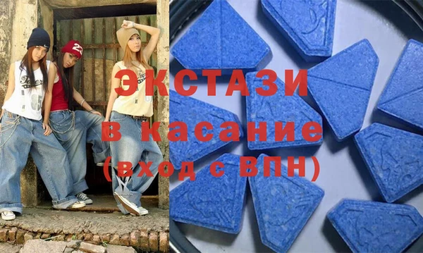 гидра Навашино