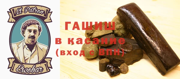 кокаин перу Надым