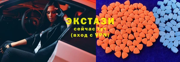 мет Михайловск