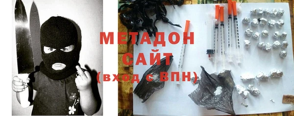 каннабис Михайлов