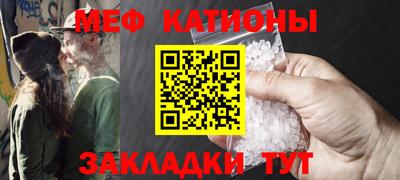бутират Изобильный
