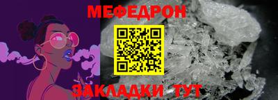 кокаин перу Апрелевка