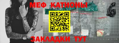 амфетамин Аргун