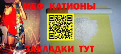 ПСИЛОЦИБИНОВЫЕ ГРИБЫ Ирбит