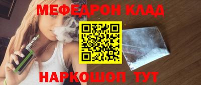 амфетамин Аргун