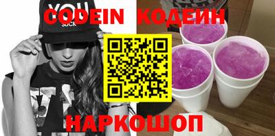 марихуана Абакан