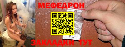бутират Изобильный