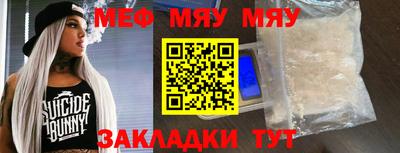 кокаин перу Апрелевка