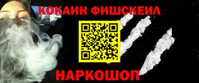ПСИЛОЦИБИНОВЫЕ ГРИБЫ Ирбит