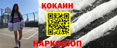 бутират Изобильный