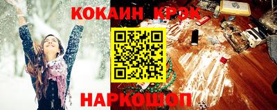 амфетамин Аргун