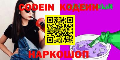 не бодяженный Ипатово