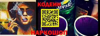 ПСИЛОЦИБИНОВЫЕ ГРИБЫ Ирбит