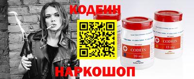 бутират Изобильный