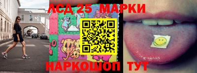 не бодяженный Ипатово