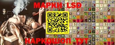 амфетамин Аргун